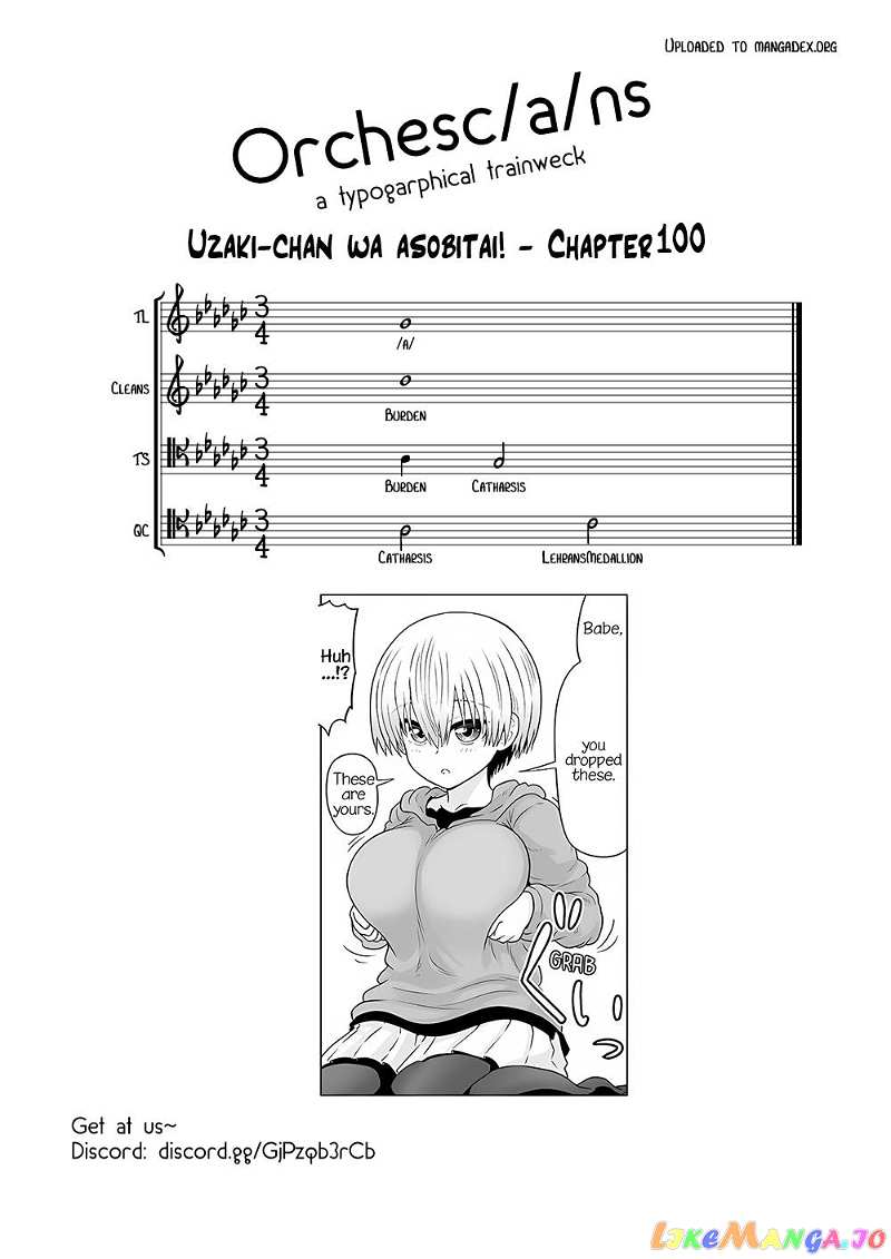 Uzaki-chan wa Asobitai! chapter 100 - page 16
