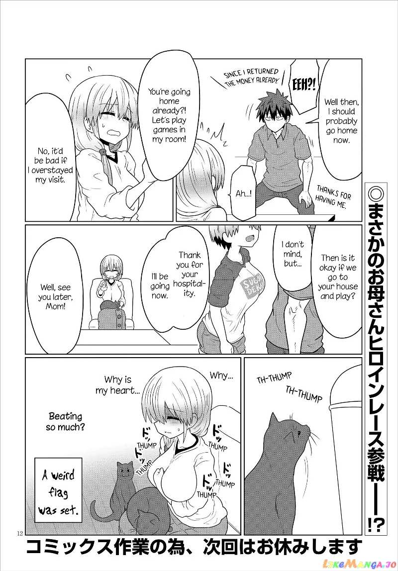 Uzaki-chan wa Asobitai! chapter 24 - page 12