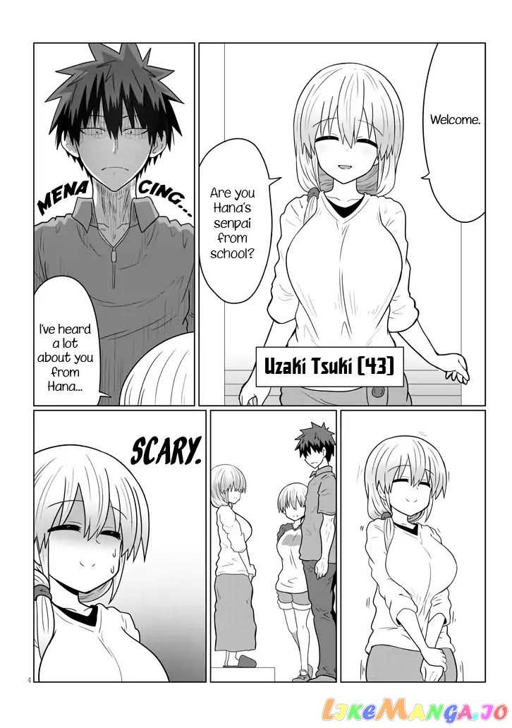 Uzaki-chan wa Asobitai! chapter 24 - page 4