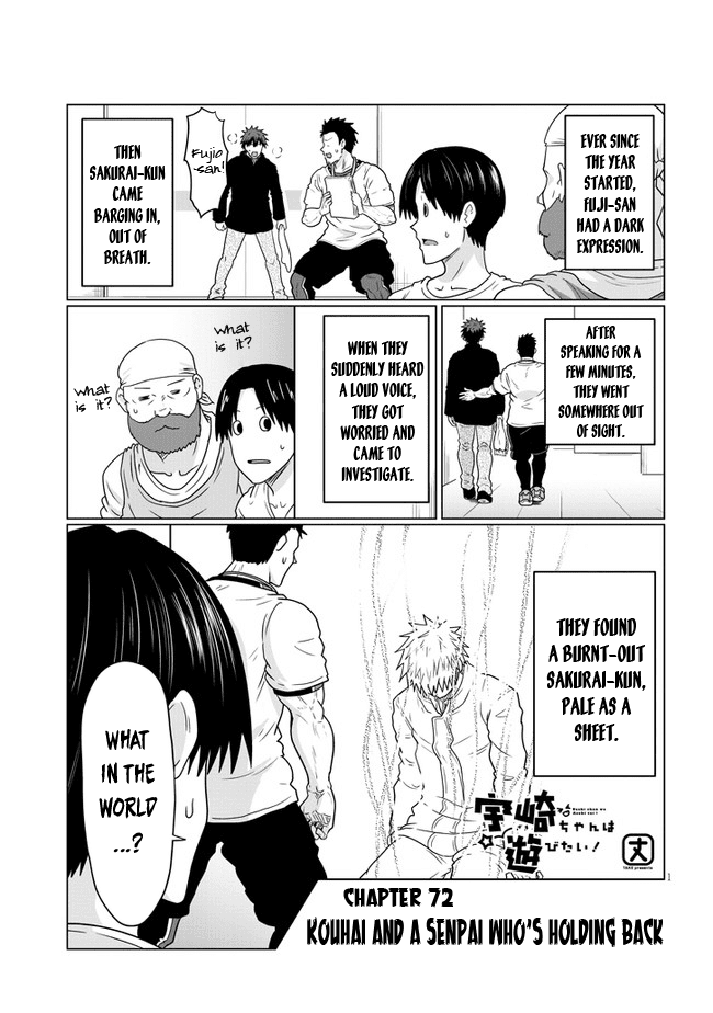 Uzaki-chan wa Asobitai! chapter 72 - page 1