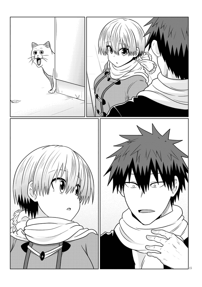 Uzaki-chan wa Asobitai! chapter 72 - page 15