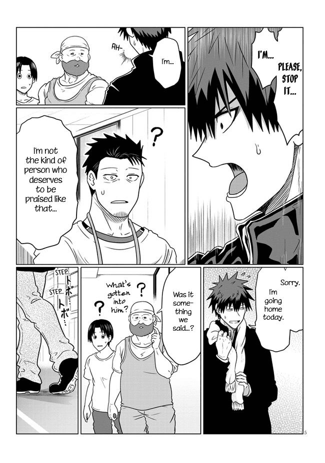 Uzaki-chan wa Asobitai! chapter 72 - page 5