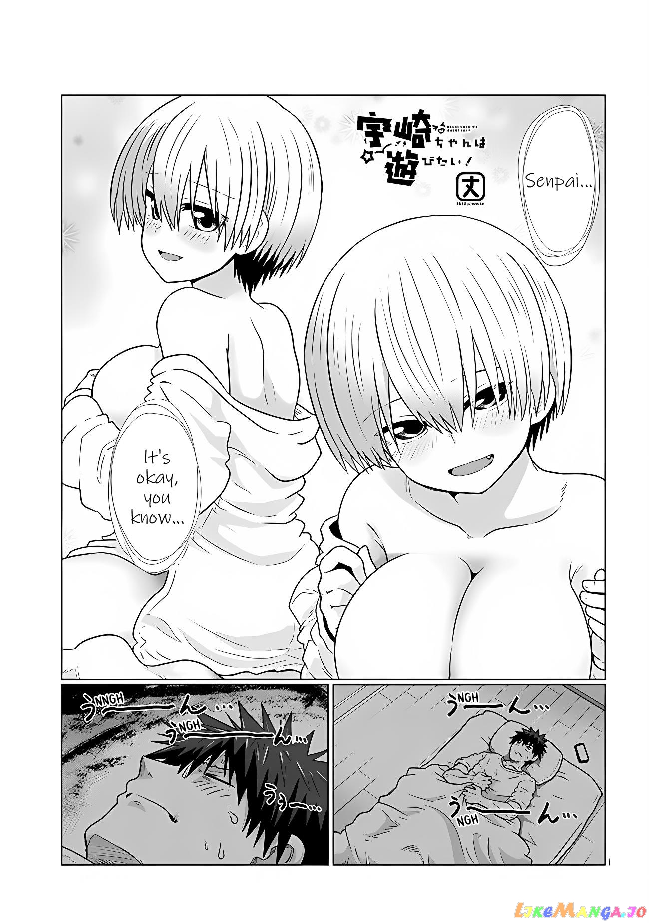 Uzaki-chan wa Asobitai! chapter 101 - page 1