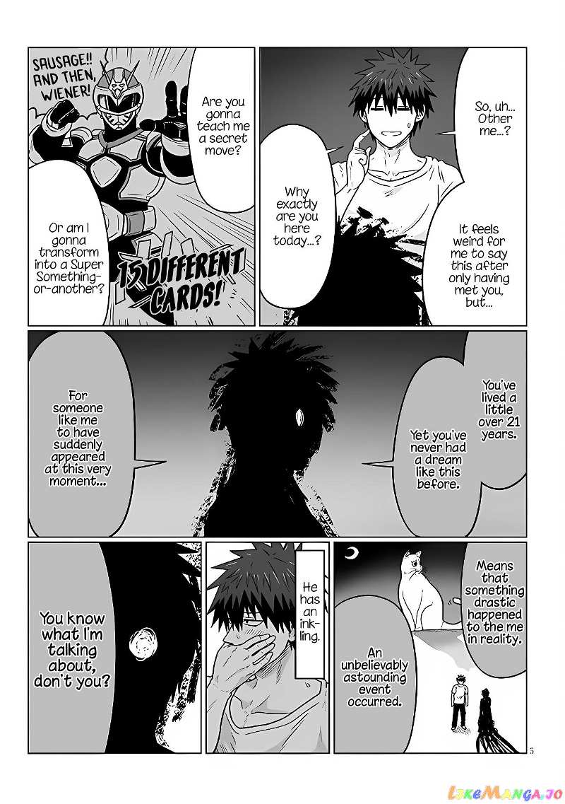 Uzaki-chan wa Asobitai! chapter 101 - page 5