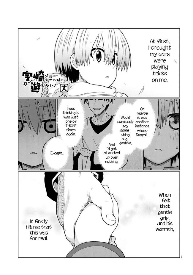 Uzaki-chan wa Asobitai! chapter 74 - page 1