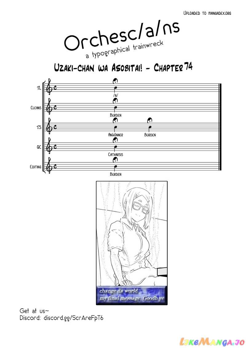 Uzaki-chan wa Asobitai! chapter 74 - page 10