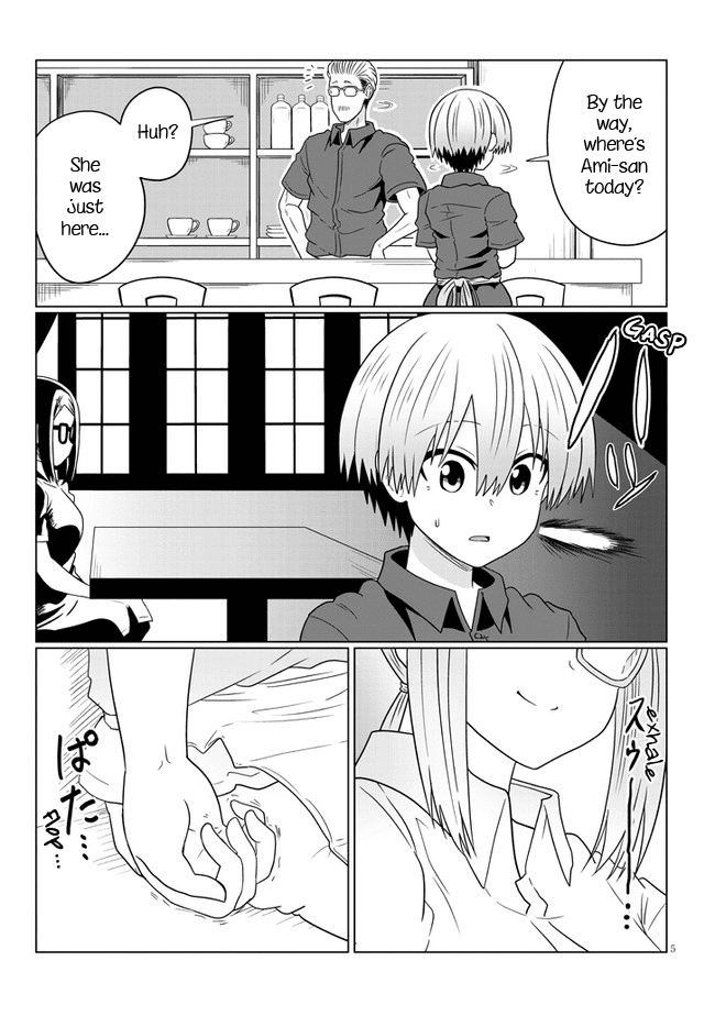 Uzaki-chan wa Asobitai! chapter 74 - page 5