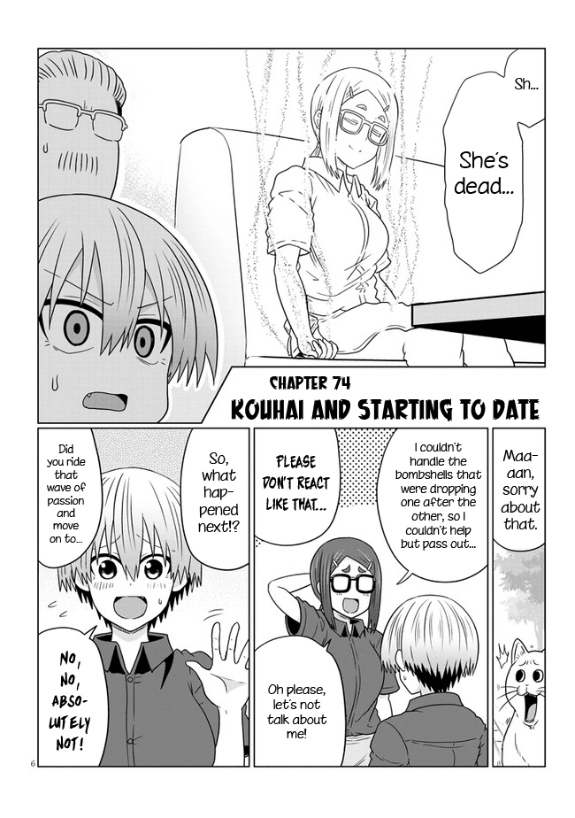 Uzaki-chan wa Asobitai! chapter 74 - page 6