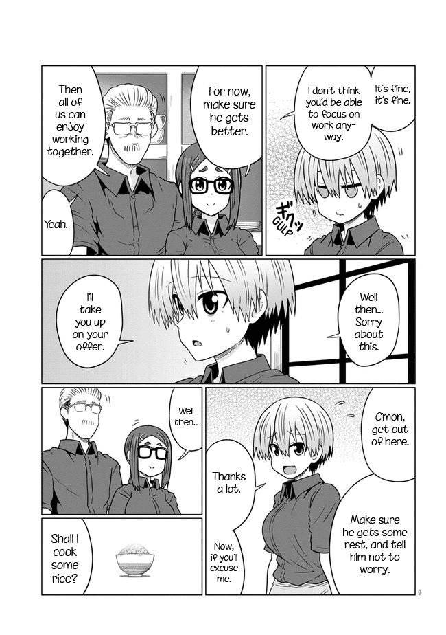 Uzaki-chan wa Asobitai! chapter 74 - page 9