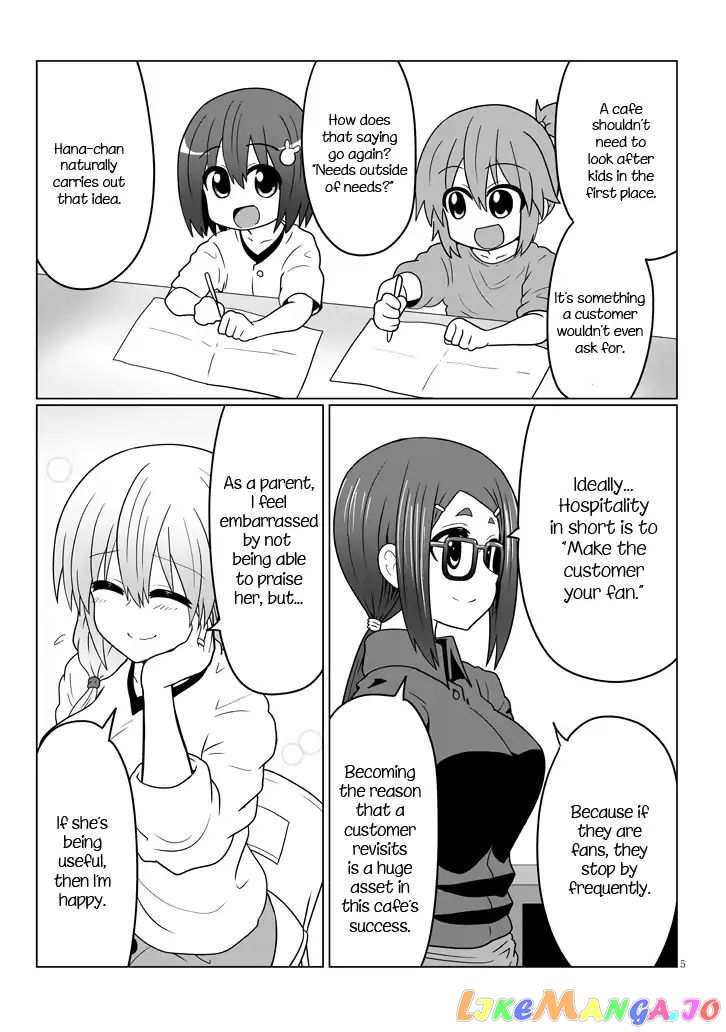 Uzaki-chan wa Asobitai! chapter 25 - page 5