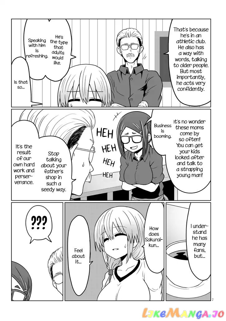 Uzaki-chan wa Asobitai! chapter 25 - page 7