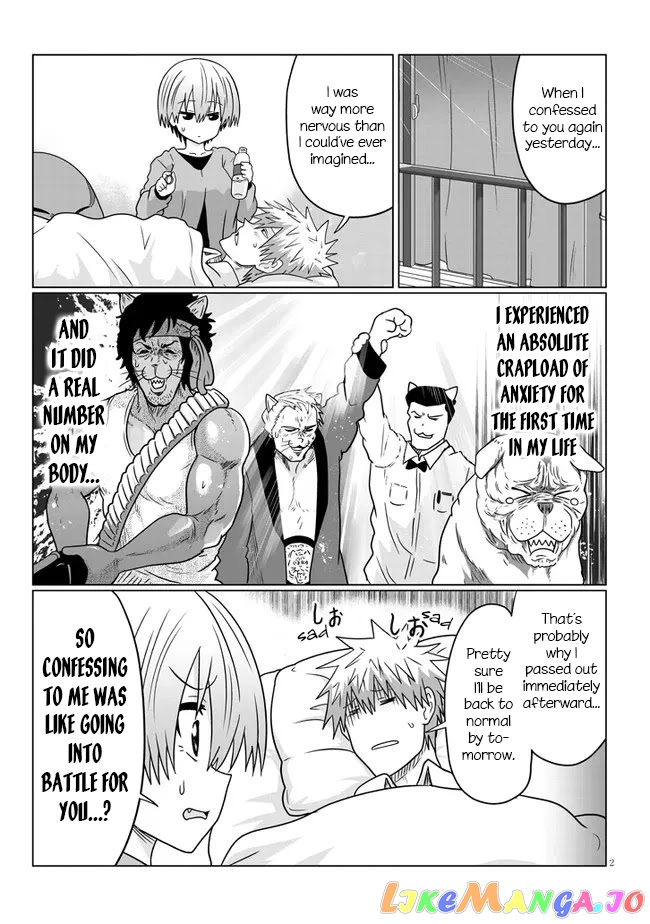 Uzaki-chan wa Asobitai! chapter 74.2 - page 2