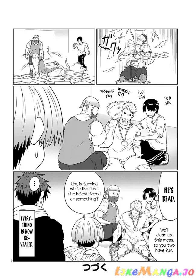 Uzaki-chan wa Asobitai! chapter 74.2 - page 9