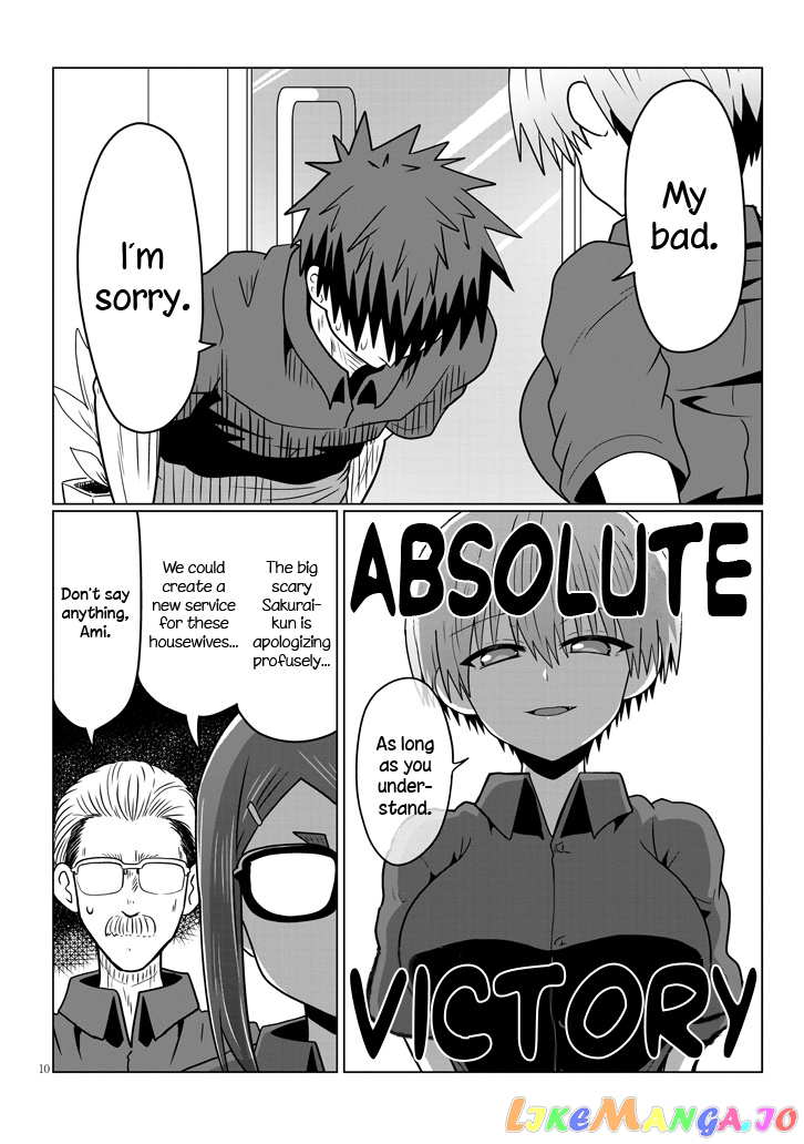 Uzaki-chan wa Asobitai! chapter 26 - page 10