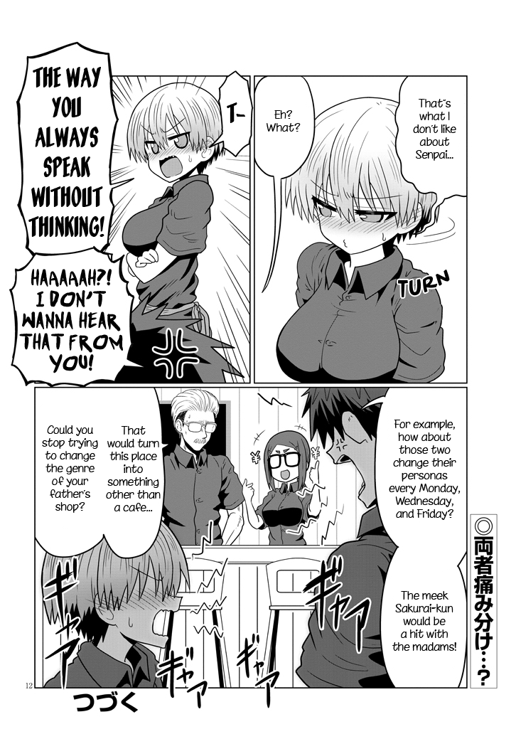 Uzaki-chan wa Asobitai! chapter 26 - page 12