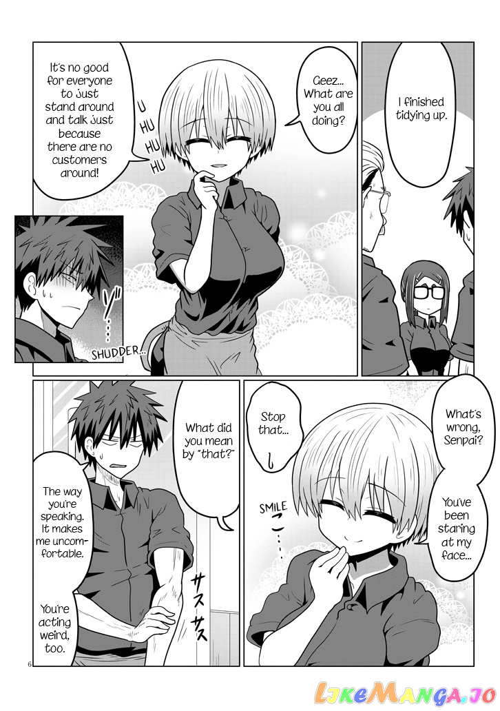 Uzaki-chan wa Asobitai! chapter 26 - page 6