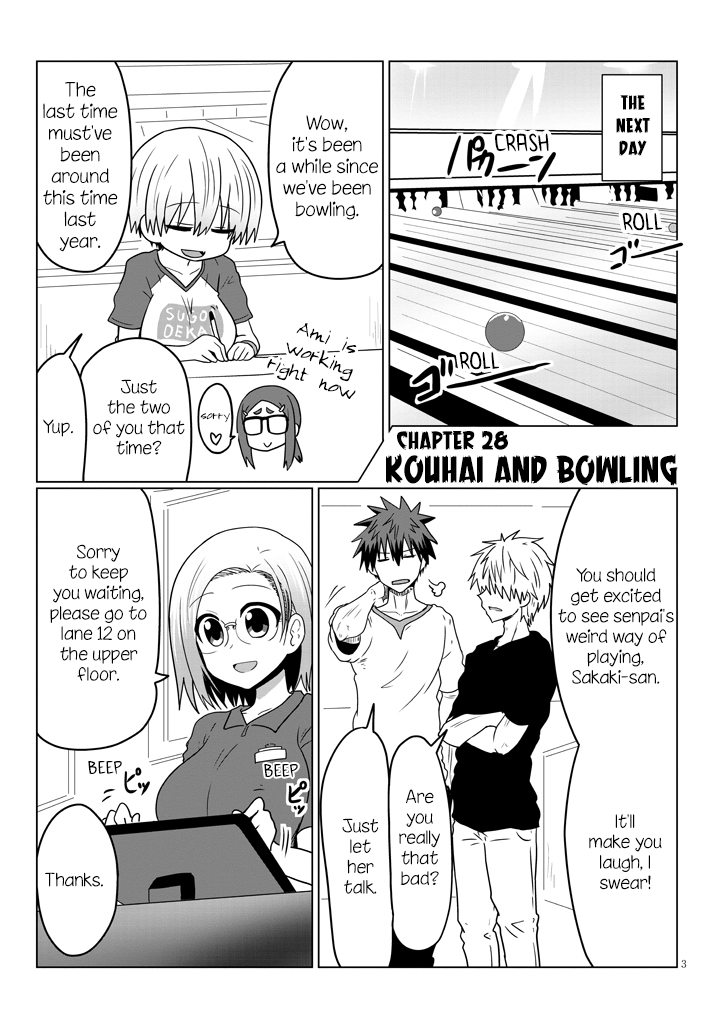 Uzaki-chan wa Asobitai! chapter 28 - page 3
