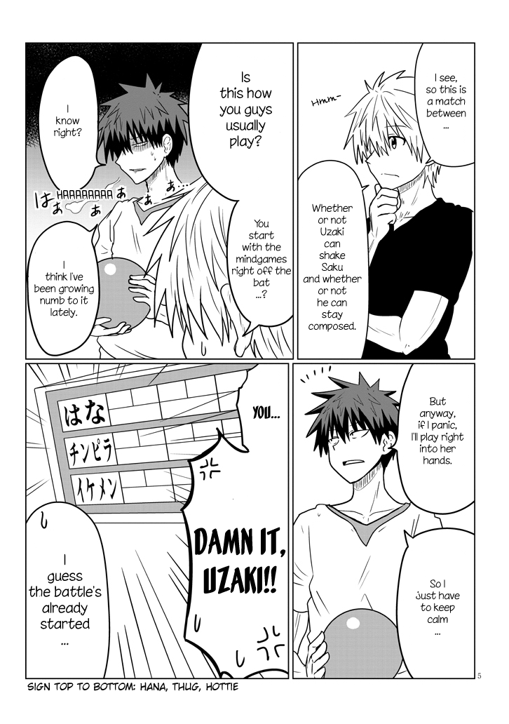 Uzaki-chan wa Asobitai! chapter 28 - page 5