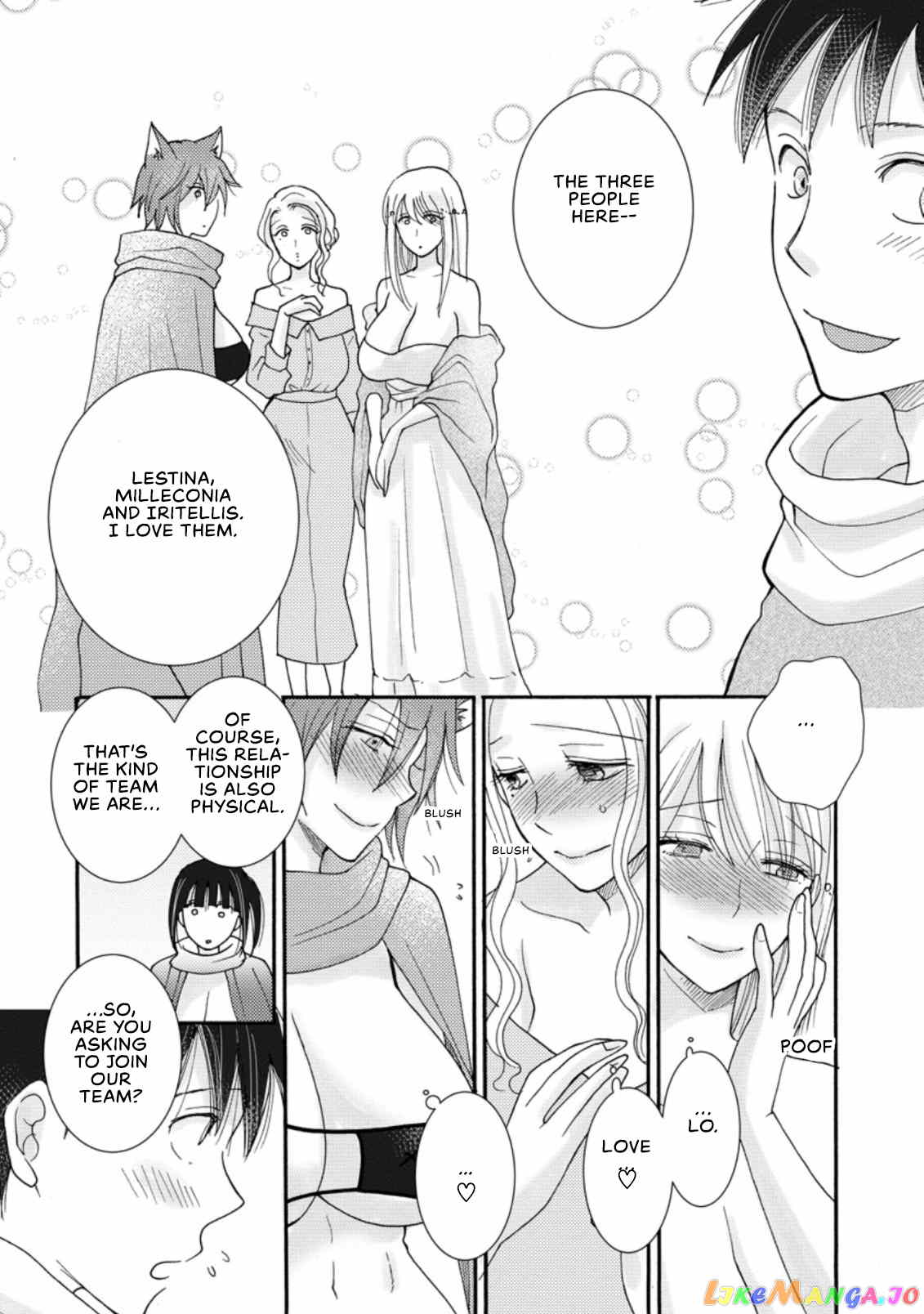 Ataerareta Skill Wo Tsukatte Kasei De Isekai Bijotachi To Ichaicha Shitai chapter 8.2 - page 9