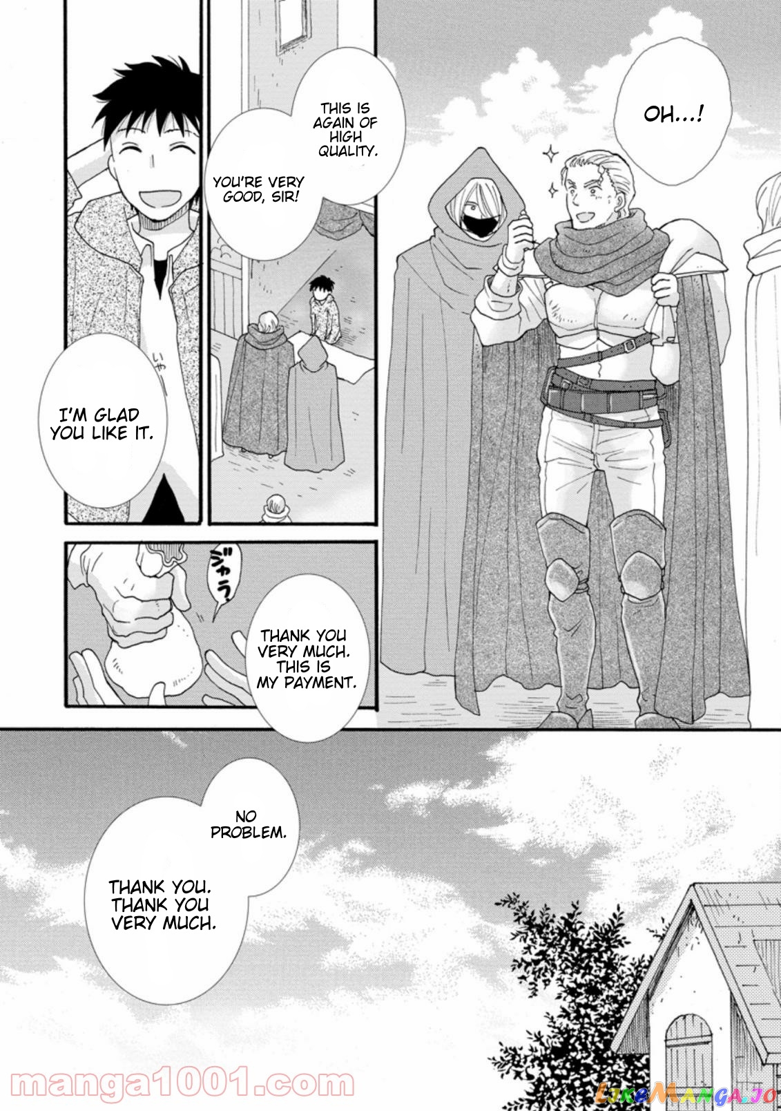 Ataerareta Skill Wo Tsukatte Kasei De Isekai Bijotachi To Ichaicha Shitai chapter 2.3 - page 9