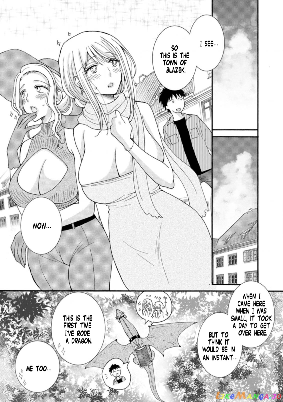 Ataerareta Skill Wo Tsukatte Kasei De Isekai Bijotachi To Ichaicha Shitai chapter 6.2 - page 4