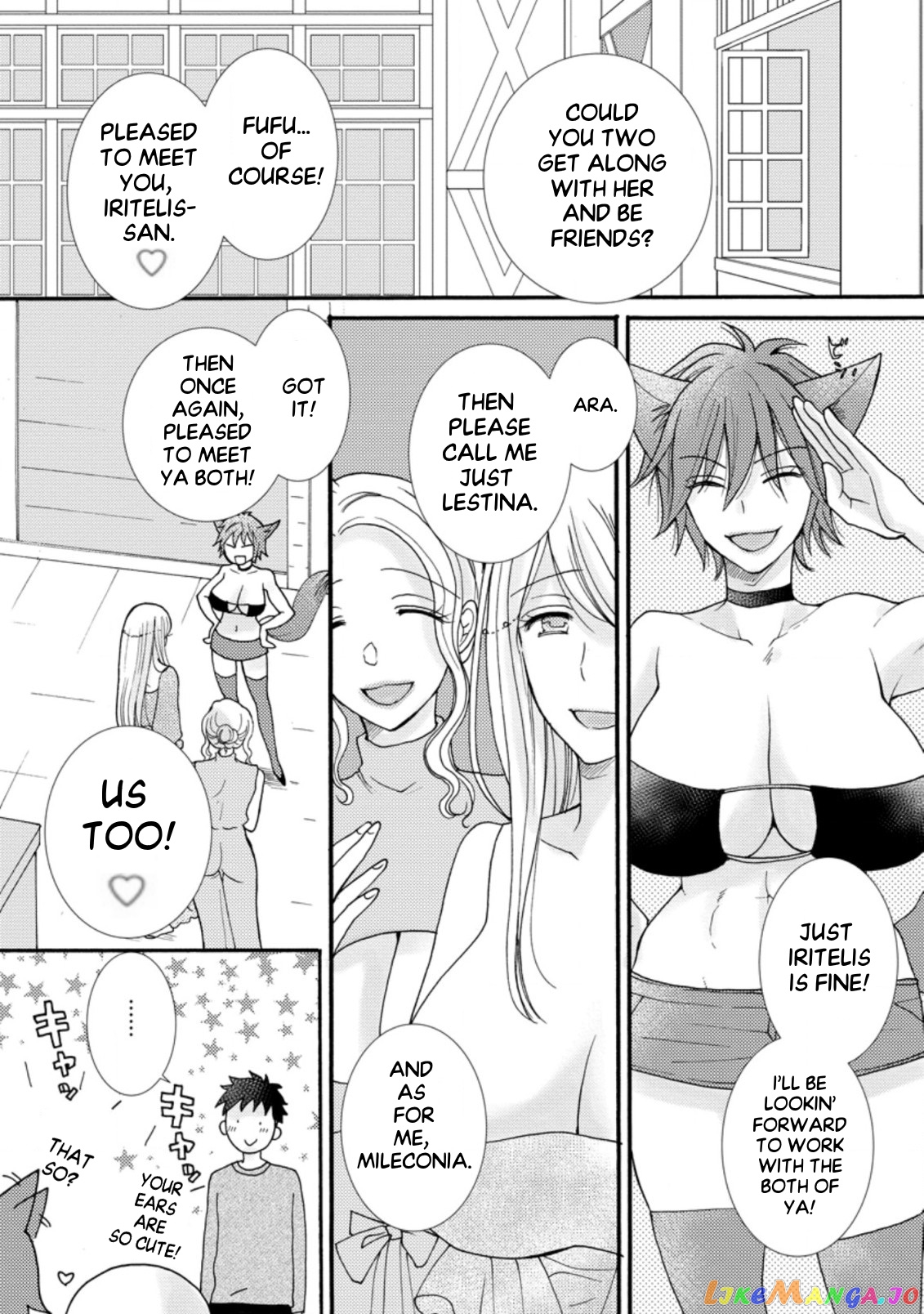 Ataerareta Skill Wo Tsukatte Kasei De Isekai Bijotachi To Ichaicha Shitai chapter 7.2 - page 3