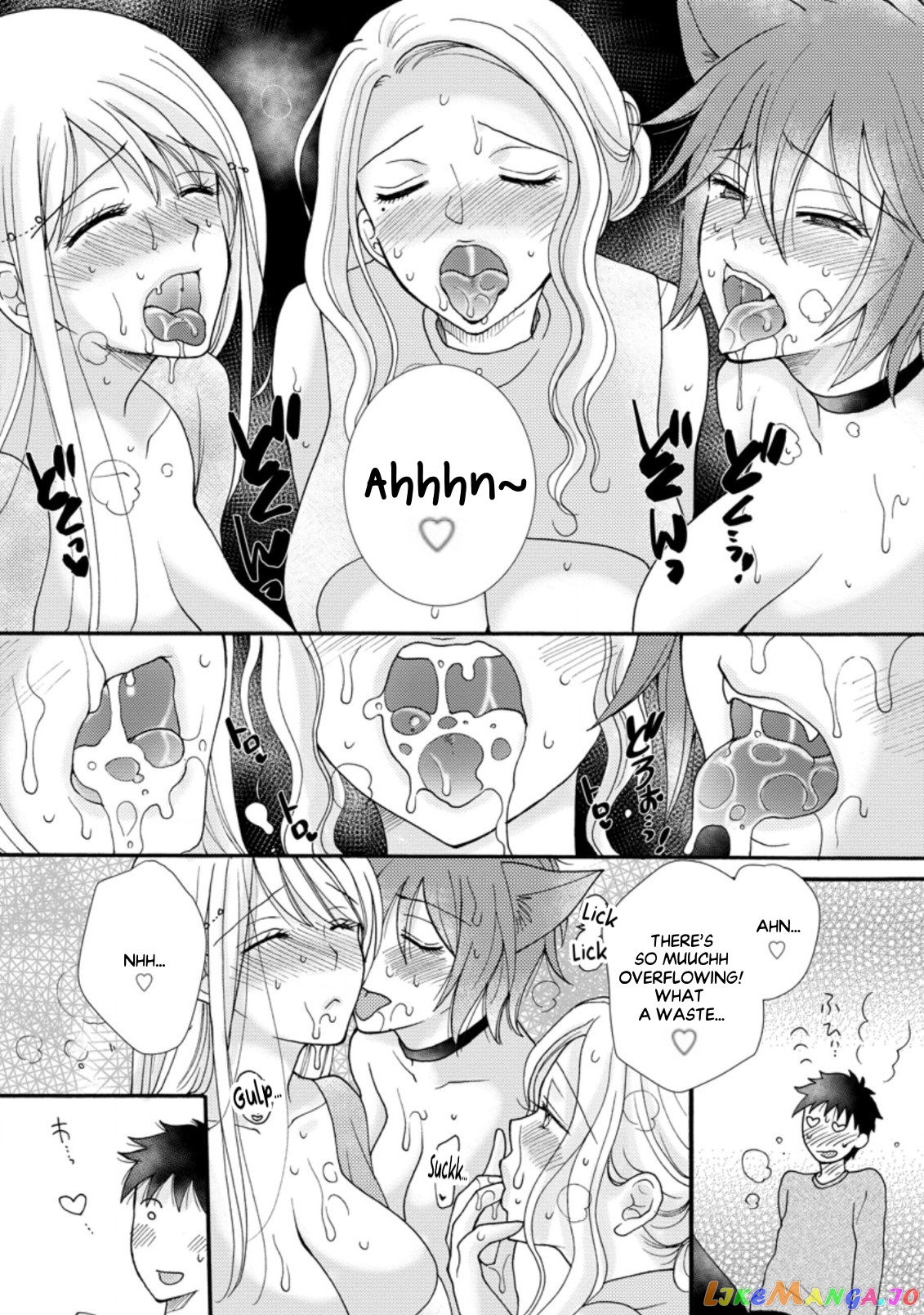 Ataerareta Skill Wo Tsukatte Kasei De Isekai Bijotachi To Ichaicha Shitai chapter 7.2 - page 7