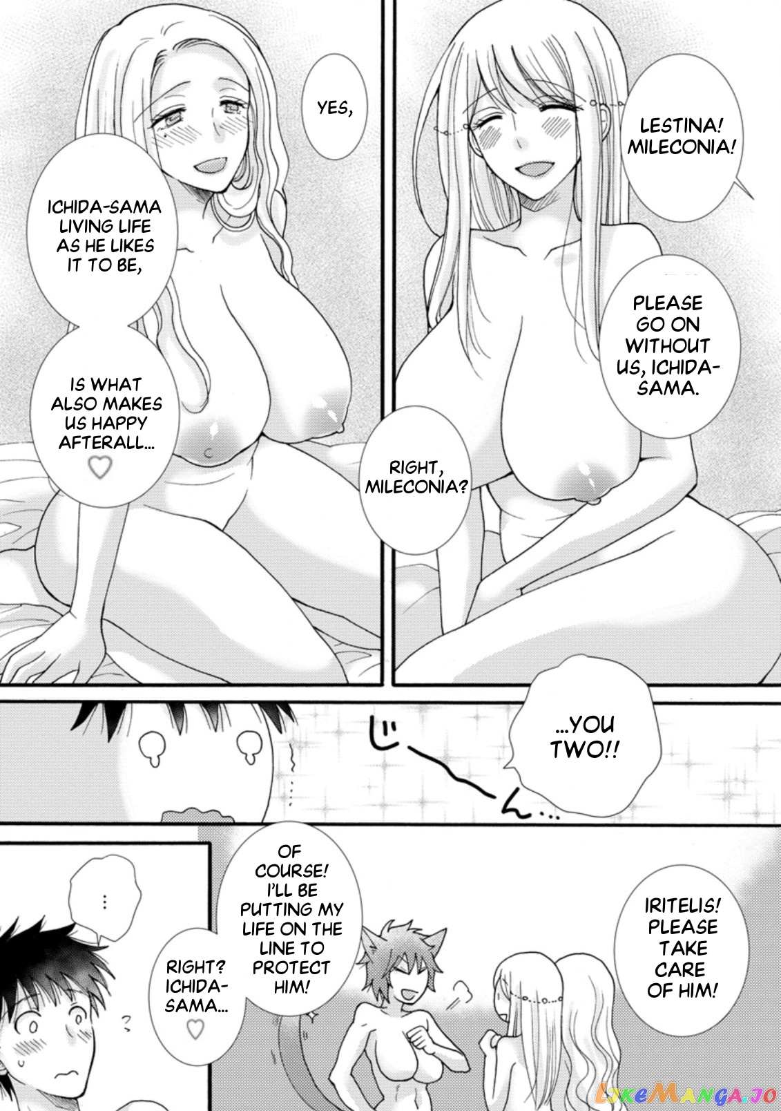 Ataerareta Skill Wo Tsukatte Kasei De Isekai Bijotachi To Ichaicha Shitai chapter 7.3 - page 9