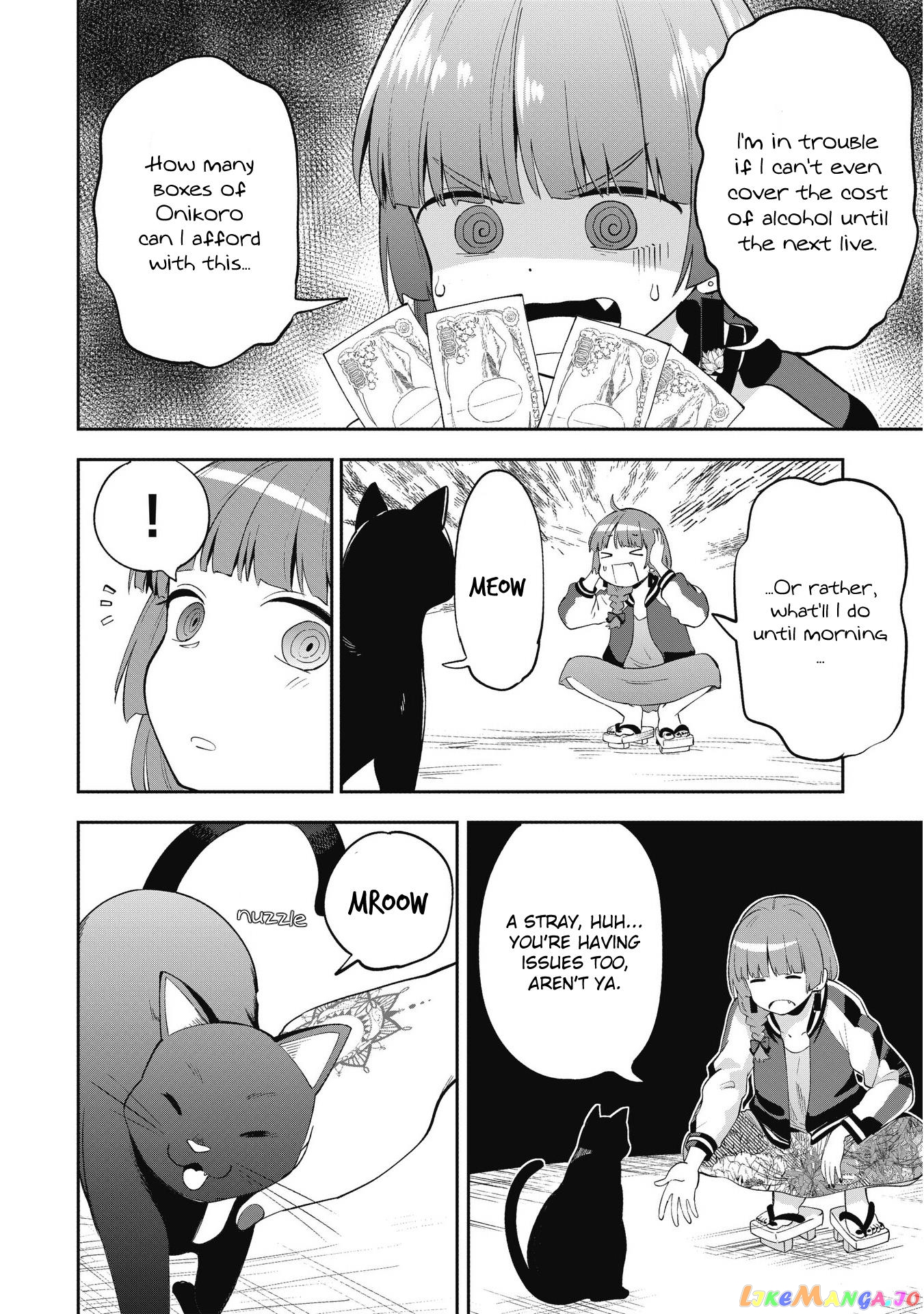 Bocchi The Rock! Gaiden Hiroi Kikuri No Fukazake Nikki chapter 1 - page 20