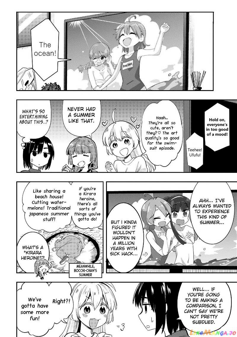 Bocchi The Rock! Gaiden Hiroi Kikuri No Fukazake Nikki chapter 6 - page 16