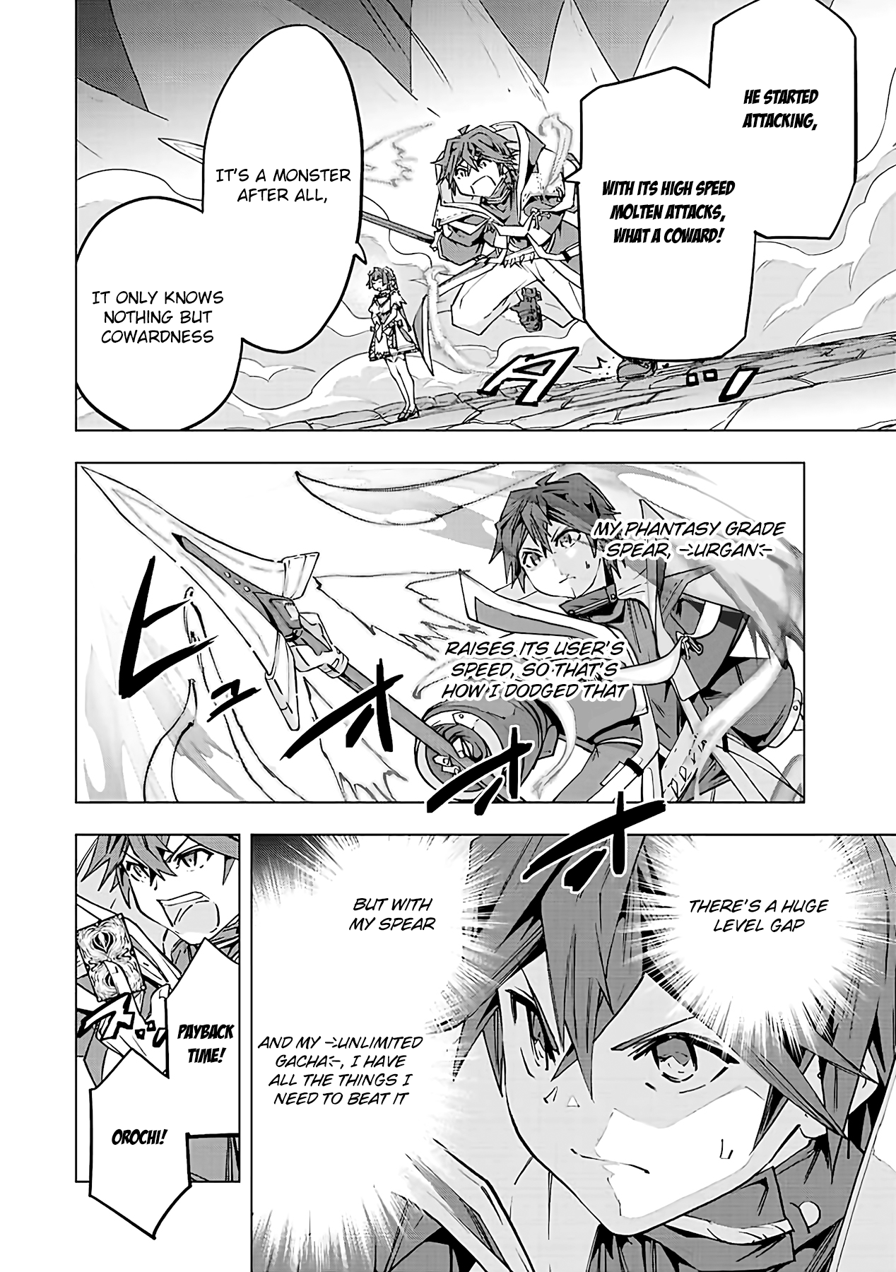 Gift “mugen Gacha” De Level 9999 chapter 75 - page 12