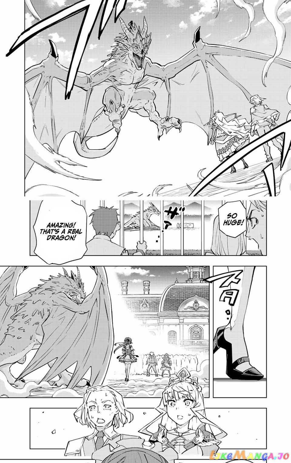 Gift “mugen Gacha” De Level 9999 chapter 81 - page 7