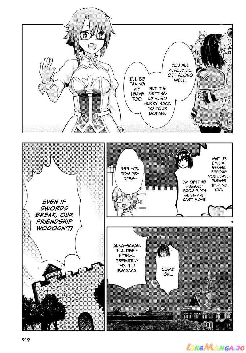 Kenshi O Mezashite Nyugaku Shitanoni Maho Tekisei 9999 Nandesukedo! chapter 61 - page 9