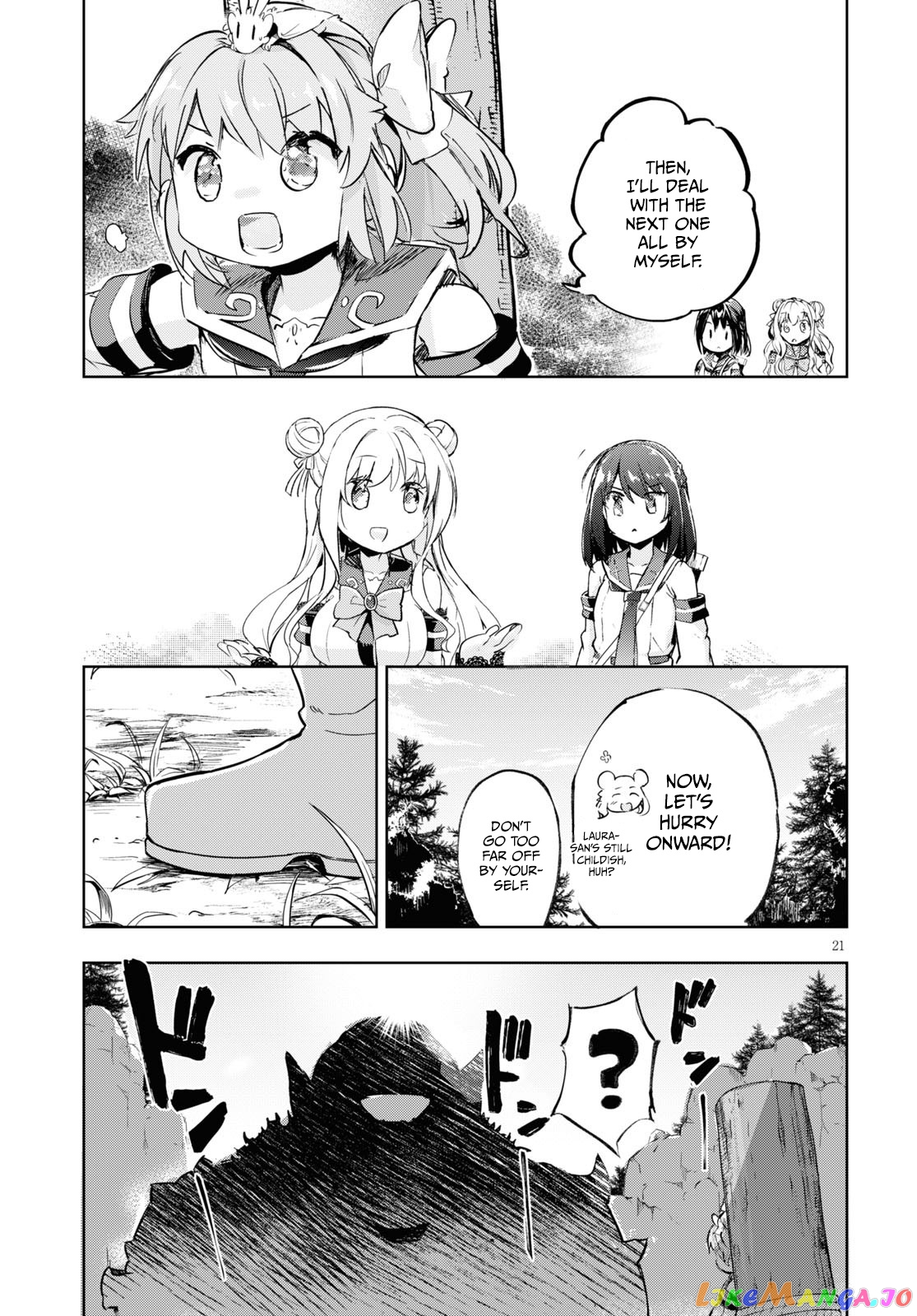 Kenshi O Mezashite Nyugaku Shitanoni Maho Tekisei 9999 Nandesukedo! chapter 33 - page 22