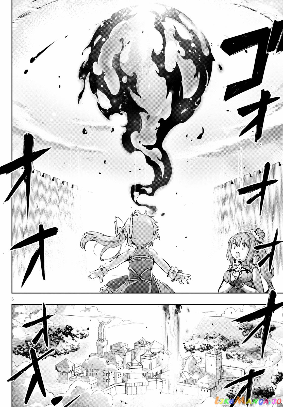 Kenshi O Mezashite Nyugaku Shitanoni Maho Tekisei 9999 Nandesukedo! chapter 43 - page 6