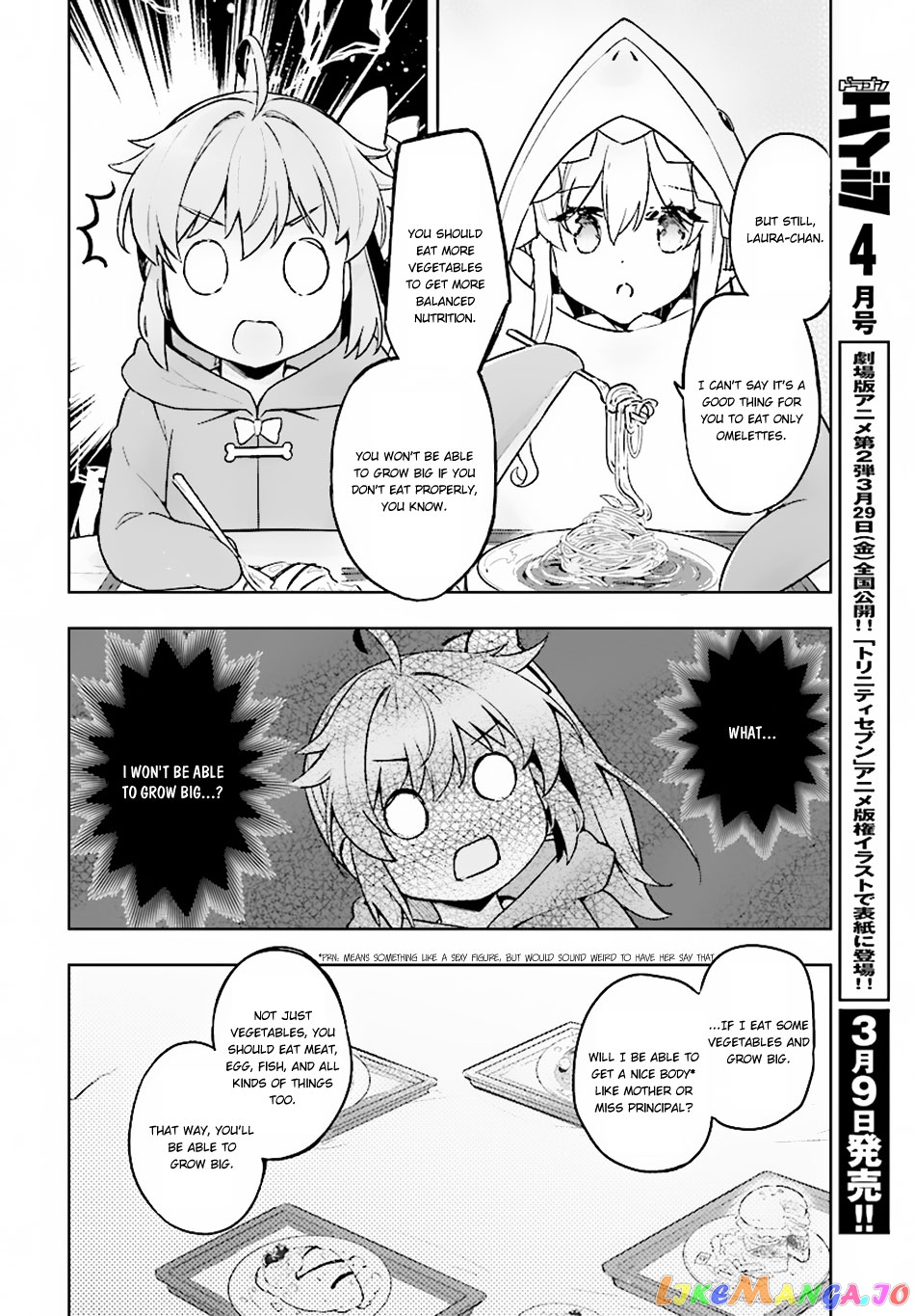 Kenshi O Mezashite Nyugaku Shitanoni Maho Tekisei 9999 Nandesukedo! chapter 15 - page 21