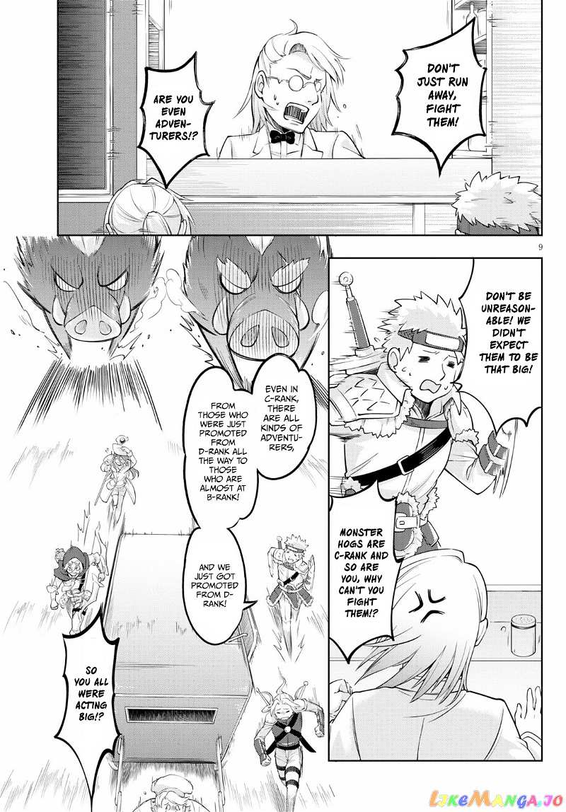 Kenshi O Mezashite Nyugaku Shitanoni Maho Tekisei 9999 Nandesukedo! chapter 44 - page 9