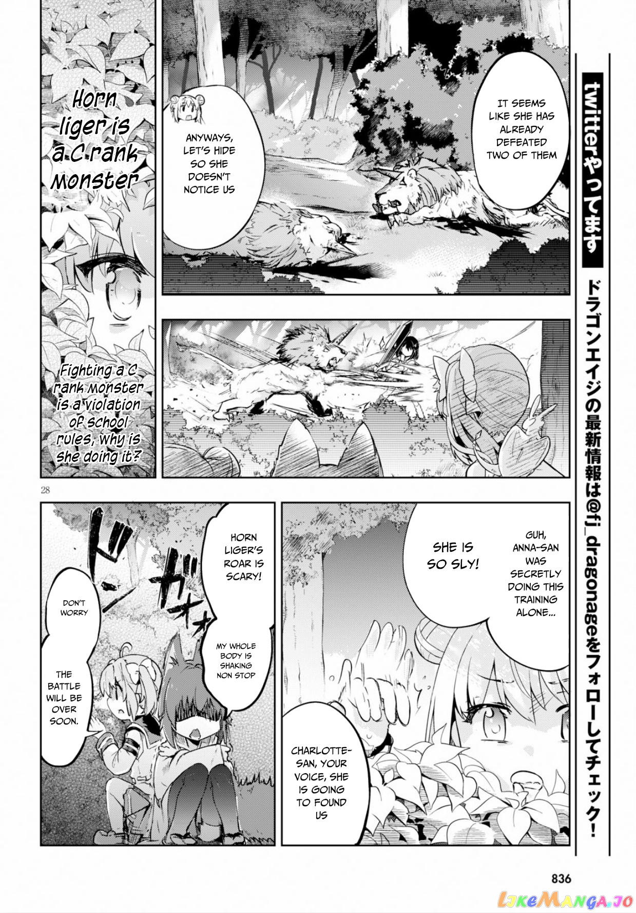 Kenshi O Mezashite Nyugaku Shitanoni Maho Tekisei 9999 Nandesukedo! chapter 22 - page 29