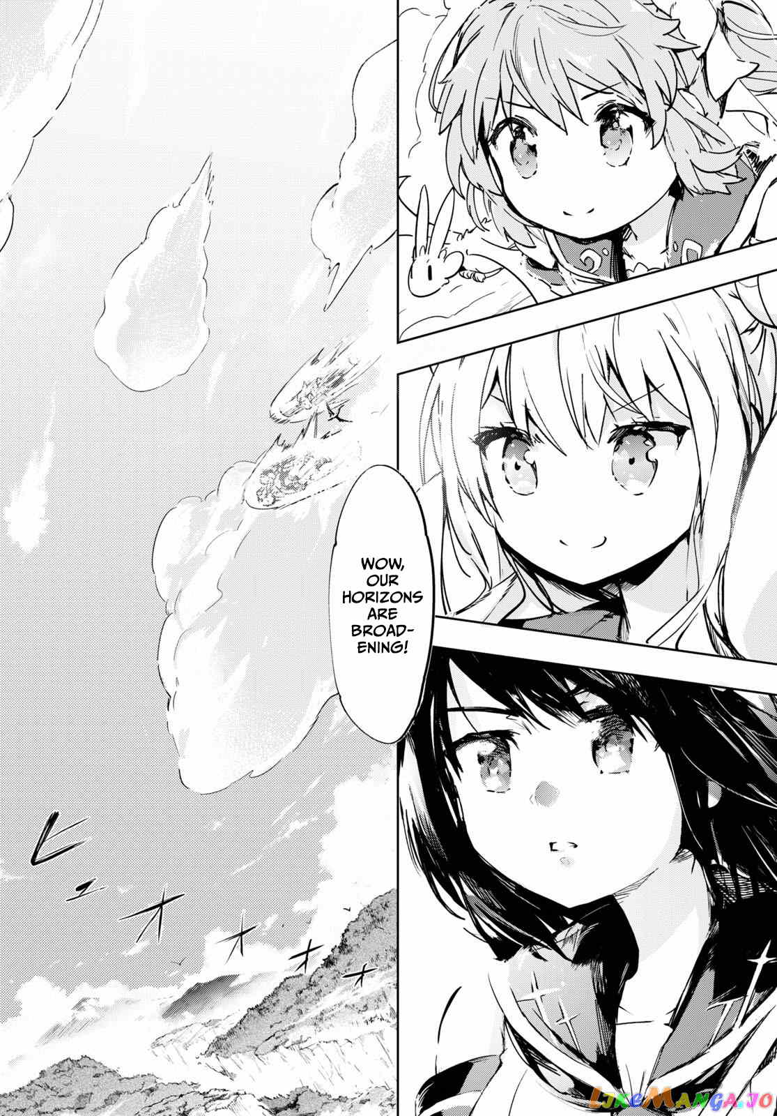 Kenshi O Mezashite Nyugaku Shitanoni Maho Tekisei 9999 Nandesukedo! chapter 32 - page 16