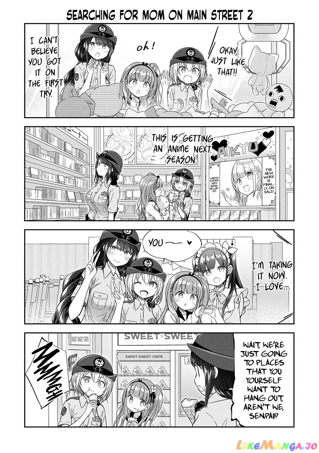 Constable Sakuma And Constable Hanaoka Started Dating chapter 1 - page 11