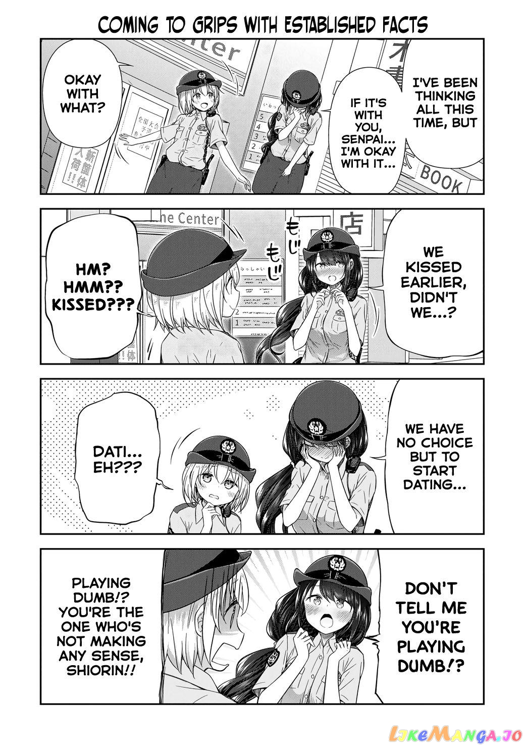 Constable Sakuma And Constable Hanaoka Started Dating chapter 1 - page 14