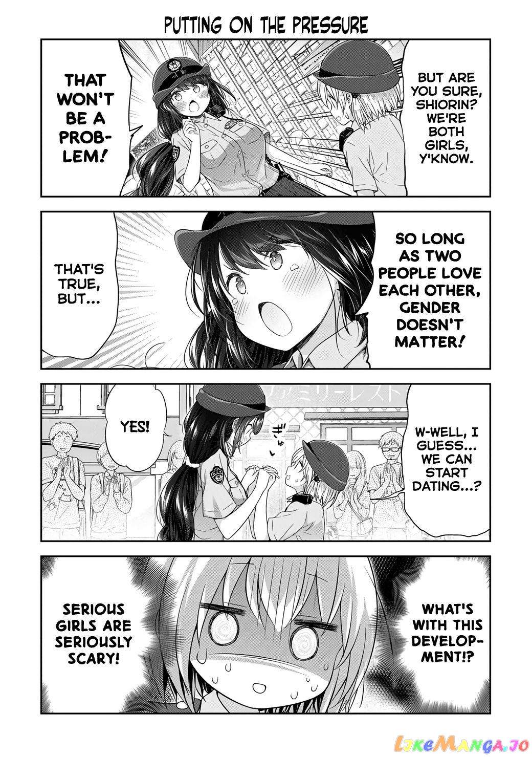 Constable Sakuma And Constable Hanaoka Started Dating chapter 1 - page 16