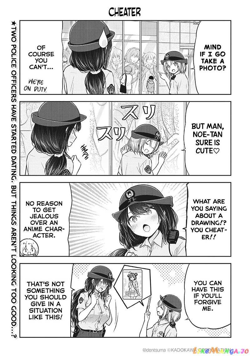 Constable Sakuma And Constable Hanaoka Started Dating chapter 3 - page 1