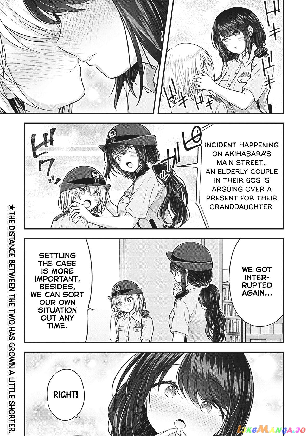 Constable Sakuma And Constable Hanaoka Started Dating chapter 3 - page 17