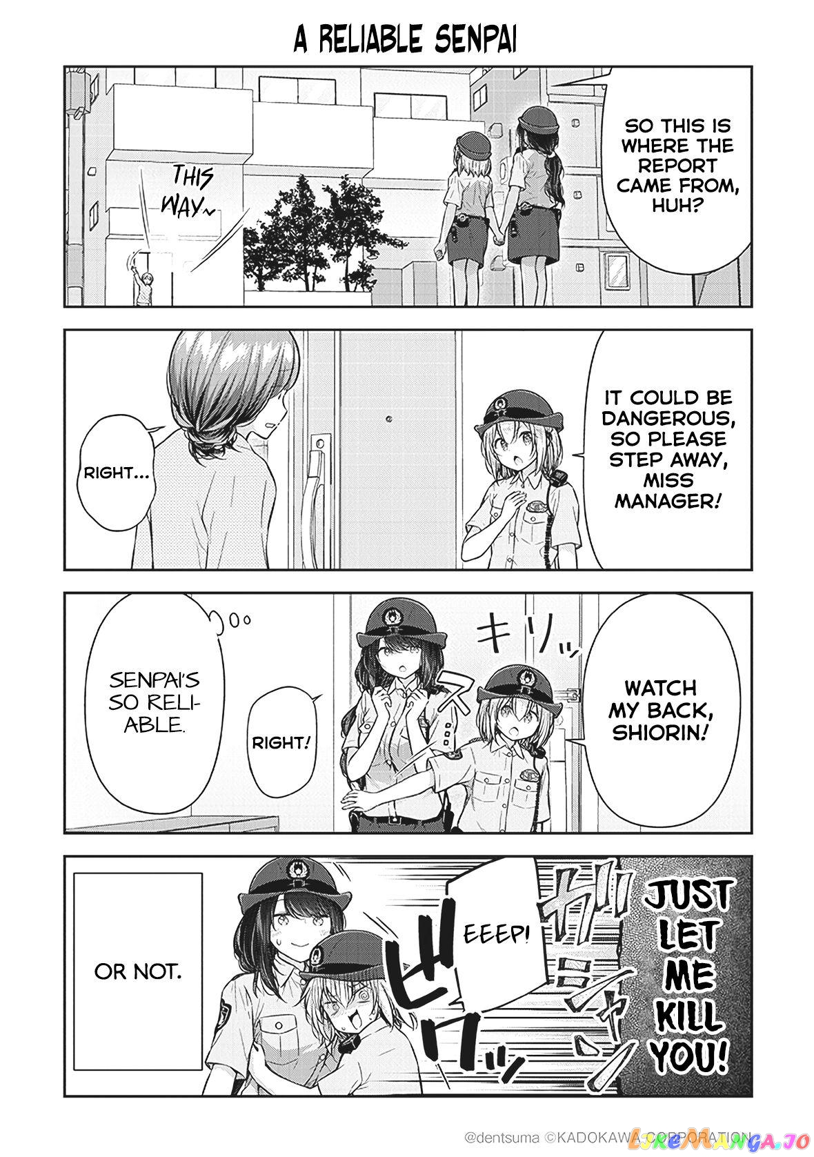 Constable Sakuma And Constable Hanaoka Started Dating chapter 3 - page 4