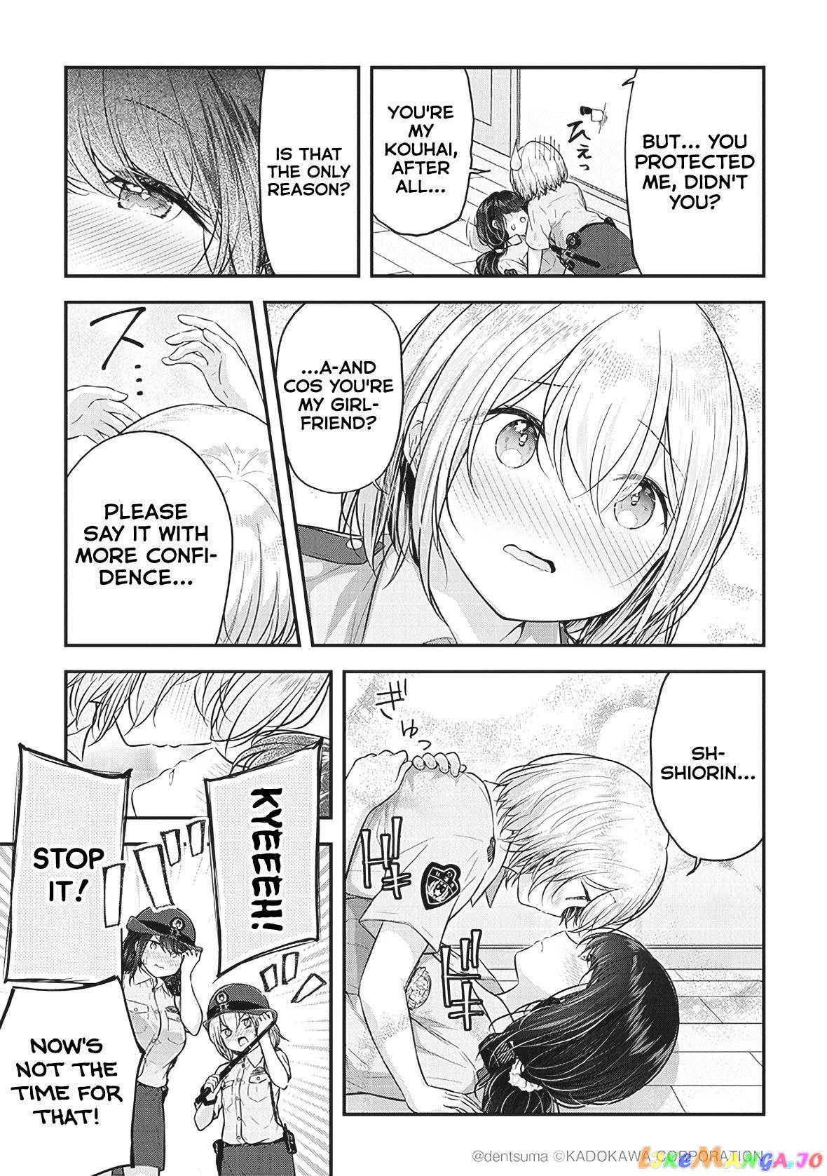 Constable Sakuma And Constable Hanaoka Started Dating chapter 3 - page 7