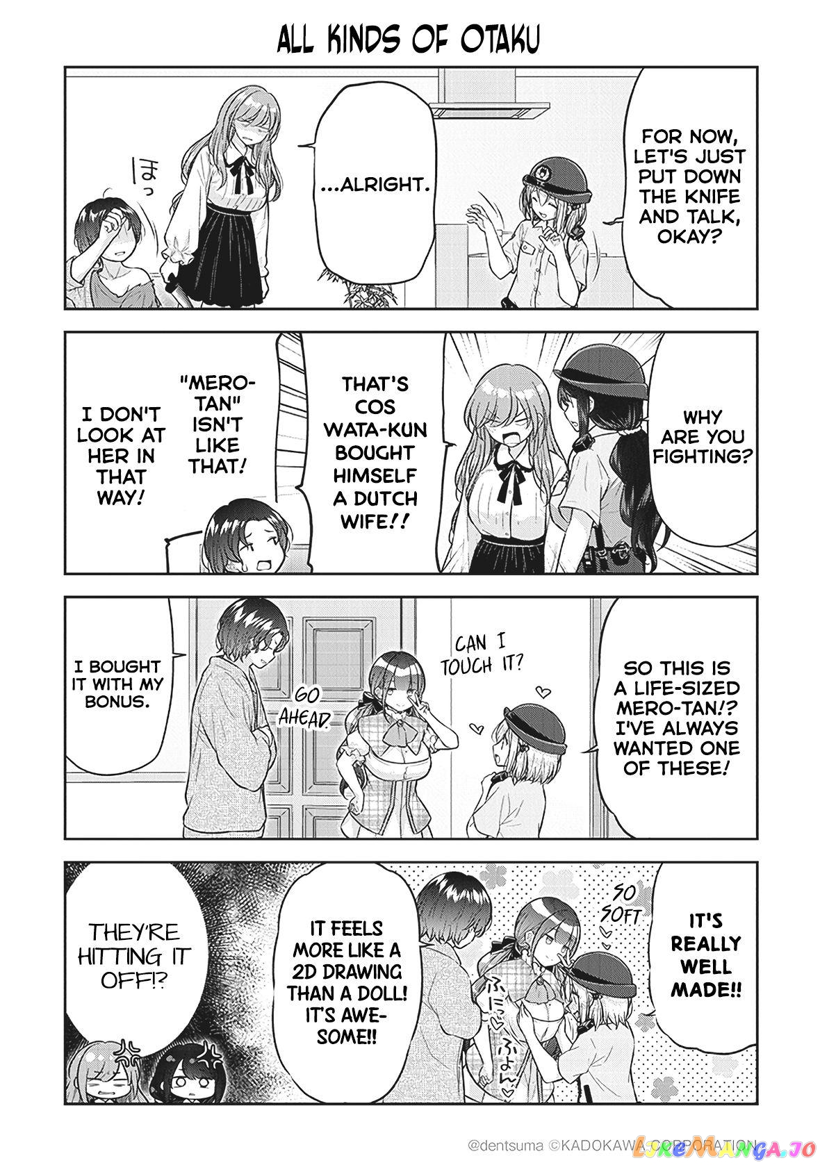 Constable Sakuma And Constable Hanaoka Started Dating chapter 3 - page 9