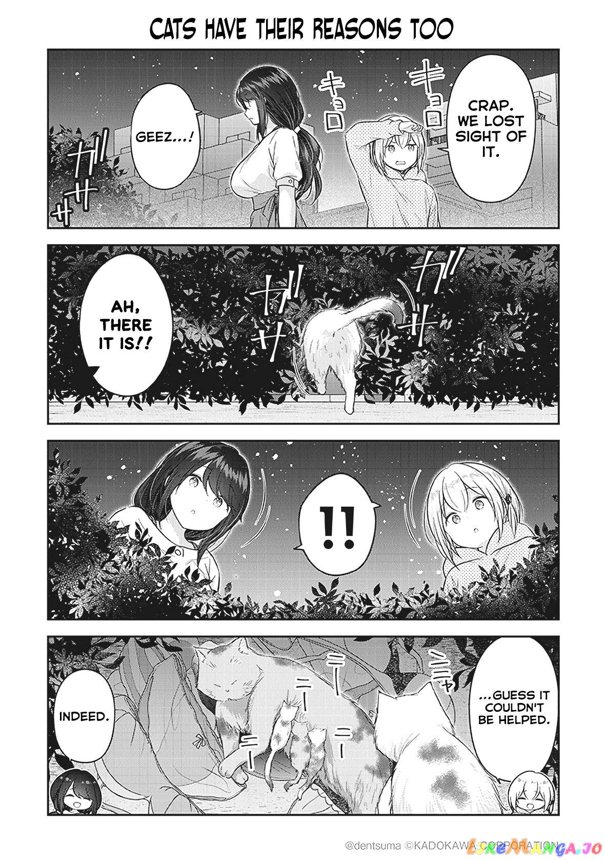 Constable Sakuma And Constable Hanaoka Started Dating chapter 5 - page 14