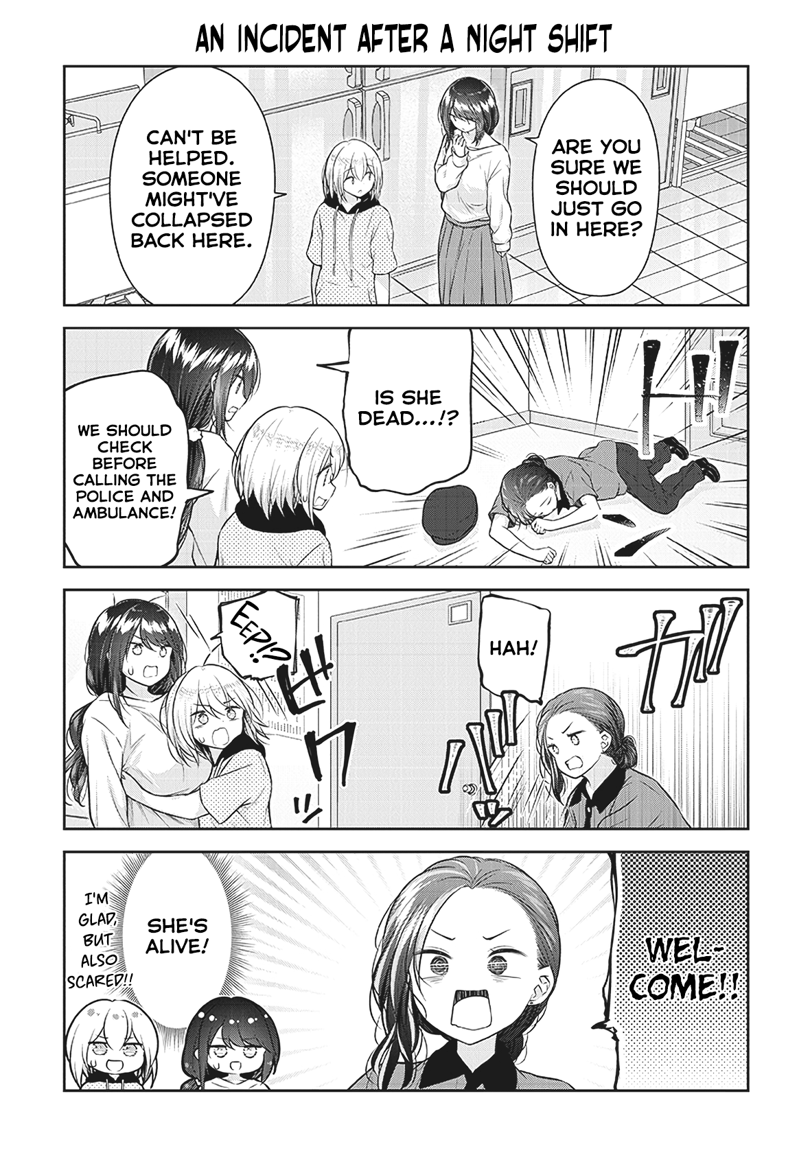 Constable Sakuma And Constable Hanaoka Started Dating chapter 6 - page 4