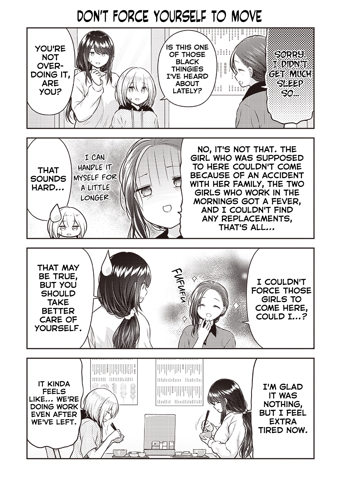 Constable Sakuma And Constable Hanaoka Started Dating chapter 6 - page 5